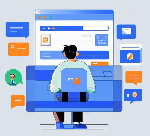 如何監(jiān)控員工電腦 計算機軟件開發(fā)實用指南